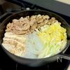 豚こまと焼き豆腐の甘辛ごますき煮の工程3