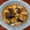 りんごの作ってみた!投稿(鍋ひとつ！なすと鶏ひき肉のとろみあん【腸活レシピ】)