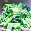 【冷凍作り置き】小松菜と魚肉ソーセージの洋風炒めの工程1