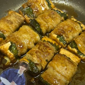 すみの作ってみた!投稿(とろ～りチーズがたまらない♪厚揚げ大葉肉巻き)