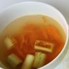 曖昧の作ってみた!投稿(とろ～り甘い【焼きねぎのコンソメスープ】)