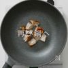 【一生モノ】超絶旨い！フライパン焼き鳥の工程18