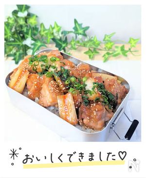 焼き鳥丼作ってみた!4