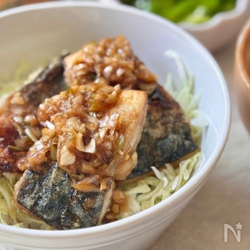 10分で完成！【ネギだれさば丼】