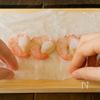 10分えび点心の工程2