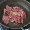 【なすと豚肉の甘辛丼】調味料2つ!忙しい時のぱぱっとご飯の工程2