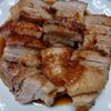 パーフェクトセルの作ってみた!投稿(あの食材で驚くほど柔らかい♪短時間でとろける煮豚)