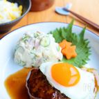 ご飯に合う♡てりたまハンバーグ