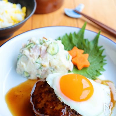 ご飯に合う♡てりたまハンバーグ