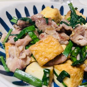 新米ちゃんの作ってみた!投稿(【厚揚げ豚ニラみそ炒め】10分で完成！ご飯が進む♡)