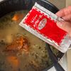 バジル香るほろほろ手羽元のスープカレーの工程5