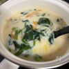 冬野菜でほっこり【ほうれん草とベーコンのスープ】の工程4