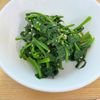 Tsuneaki Okadaの作ってみた!投稿(【ほうれん草の柚子胡椒ナムル】美味しすぎる～箸が止まらない！)