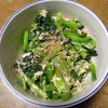 ももの作ってみた!投稿(【やみつき無限小松菜】簡単常備菜レシピ!)