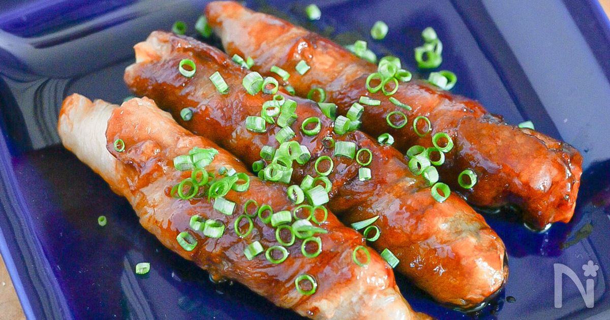 白いごはんと相性ばっちり！ナスの豚肉巻き