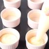 新食感!ほんのりチーズな米粉のスフレケーキの工程15