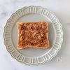 簡単♪【チョコがけフロランタントースト】の工程4