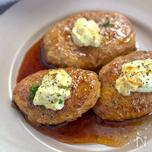 【ごはんが欲しくなる！】わさびテリマヨハンバーグ