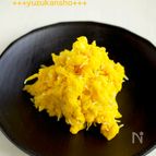食用菊の茹で方
