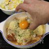 【再現】松屋の！ごろごろチキンの濃厚カルボナーラ♪の工程8