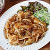 【鶏もも肉の柚子ポンソースがけ】絶品！ご飯がすすむ♪