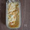 タルタルはレンジで♪【タルタルチキンカツ】サクッとコク旨◎の工程4
