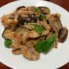 りんごの作ってみた!投稿(おかずにぴったり！豚こま肉と茄子とピーマンのスタミナ味噌炒め)