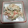 ハシガミダイコウの作ってみた!投稿(めちゃ旨サラダ♡切り干し大根とかにかまと胡瓜のごまマヨポン)