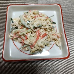 ハシガミダイコウの作ってみた!投稿(めちゃ旨サラダ♡切り干し大根とかにかまと胡瓜のごまマヨポン)