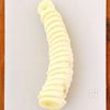 いつもの食パンに飽きたら…!焼きバナナプリントーストの工程2