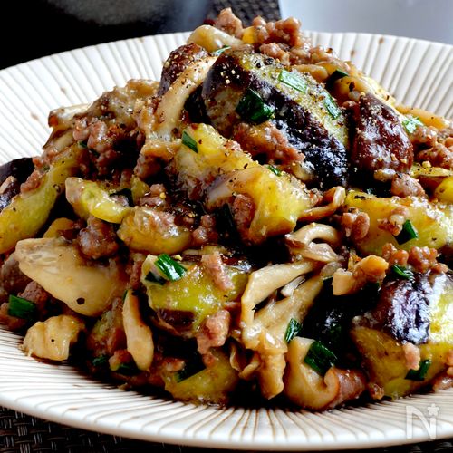 【白米必須】”ナスとたっぷりキノコのコク旨味噌炒め”
