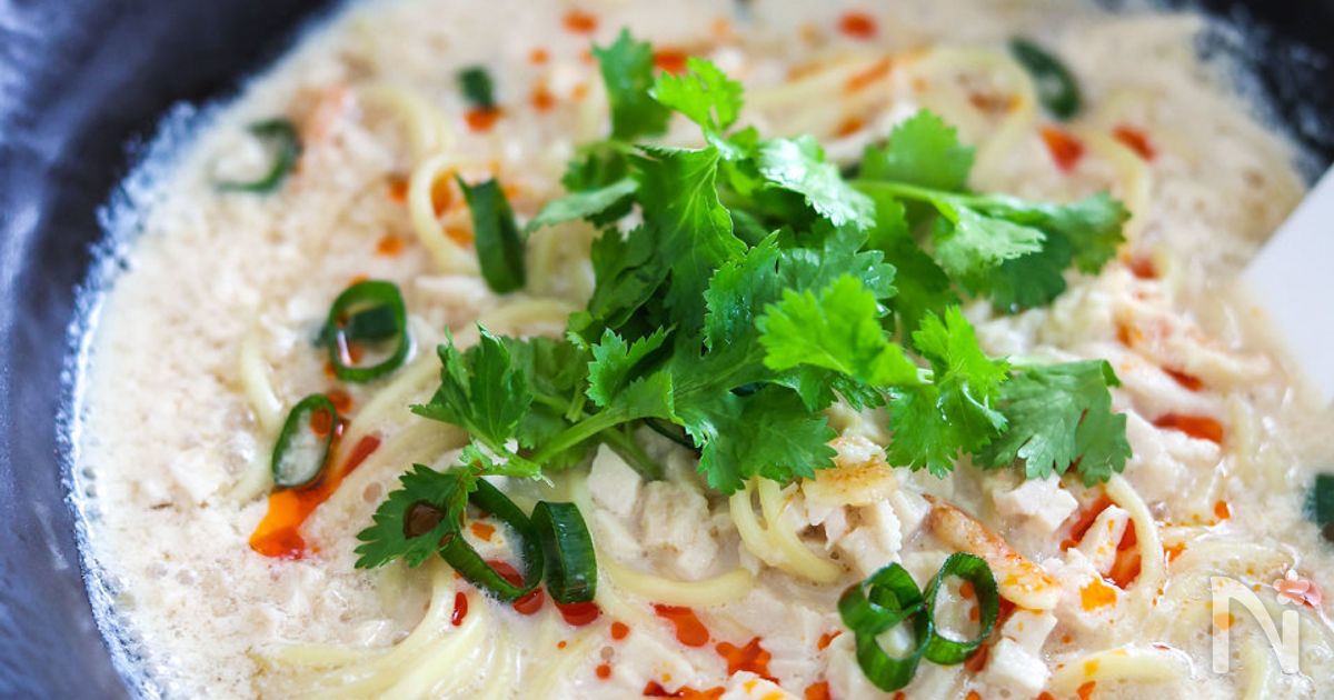 台湾の鹹豆漿風 ふるふる豆乳ラーメン