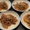 corichucoonの作ってみた!投稿(ごはんが止まらない!こってり肉みそ大根)