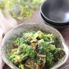 やみつき！ご飯にも合う♡ブロッコリーの海苔の佃煮ごまごま和え