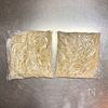 【豚キムチ焼きうどん】手早く作れてガッツリ満足!の工程3