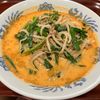 りんごの作ってみた!投稿(【お店のごま味噌担々うどん】コク旨ピリ辛🔥簡単なのに本格的)