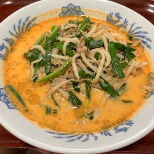 りんごの作ってみた!投稿(【お店のごま味噌担々うどん】コク旨ピリ辛🔥簡単なのに本格的)