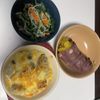 yの作ってみた!投稿(白味噌と酒粕のこっくりグラタン)