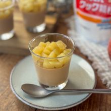 【レンジで簡単】りんごと紅茶のなめらか寒天プリン