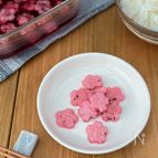 お弁当の彩りに♪【さっぱり爽やか！ゆかり大根】