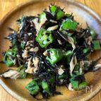 レンジで5分！【おくら×ひじき和風ツナサラダ】栄養満点副菜♩