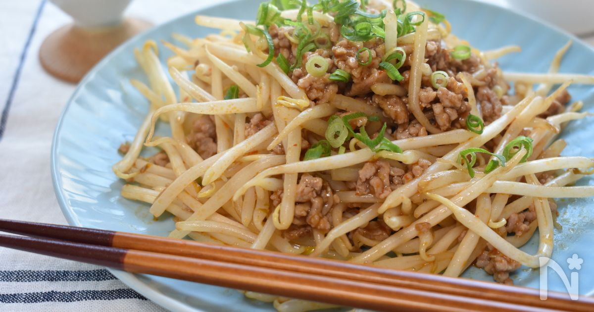 節約メニュー もやしとひき肉のピリ辛炒め By くつろぎの食卓 レシピサイト Nadia ナディア プロの料理家のおいしいレシピ