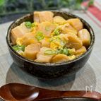 お麩が主役「うふふ丼」