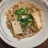 たりおの作ってみた!投稿(【レンジで！白菜と厚揚げのそぼろあん丼】ぱぱっと時短でできる)