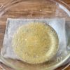 春雨戻さずレンジ10分!ほっこり味♪【豚大根のうま塩春雨煮】の工程2