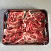フライパンひとつ!豚肉ともやしのうま塩蒸し焼きの工程1