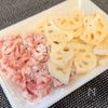 切って炒めるだけ🍳豚こまレンコンの甘酢炒め🐷の工程3