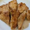 450469の作ってみた!投稿(特製みそだれチキン【#下味冷凍 #お弁当 #揉んで焼くだけ】)