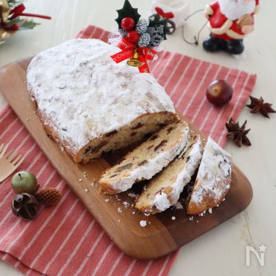 ホットケーキミックスで簡単♪チョコチップ入りシュトーレン