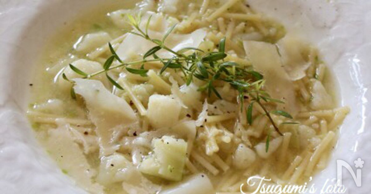 パスタとファジョーリのスープのレシピ